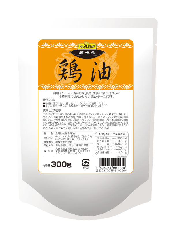 特級厨師 鶏油 | 丸善食品工業株式会社｜「味力」創造企業