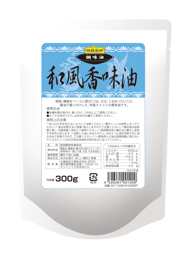 0411036 特級厨師 和風香味油(透過)