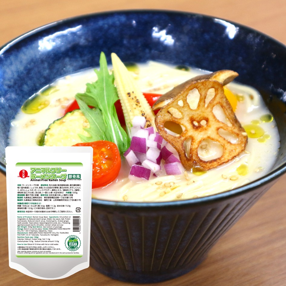 アニマルフリーラーメンスープ豚骨風