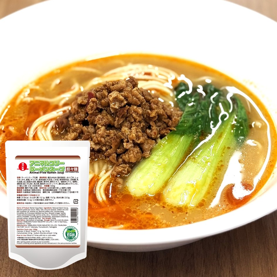 アニマルフリーラーメンスープ担々麺