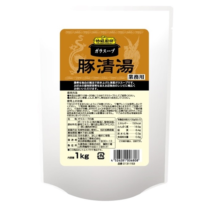 ガラスープ豚清湯