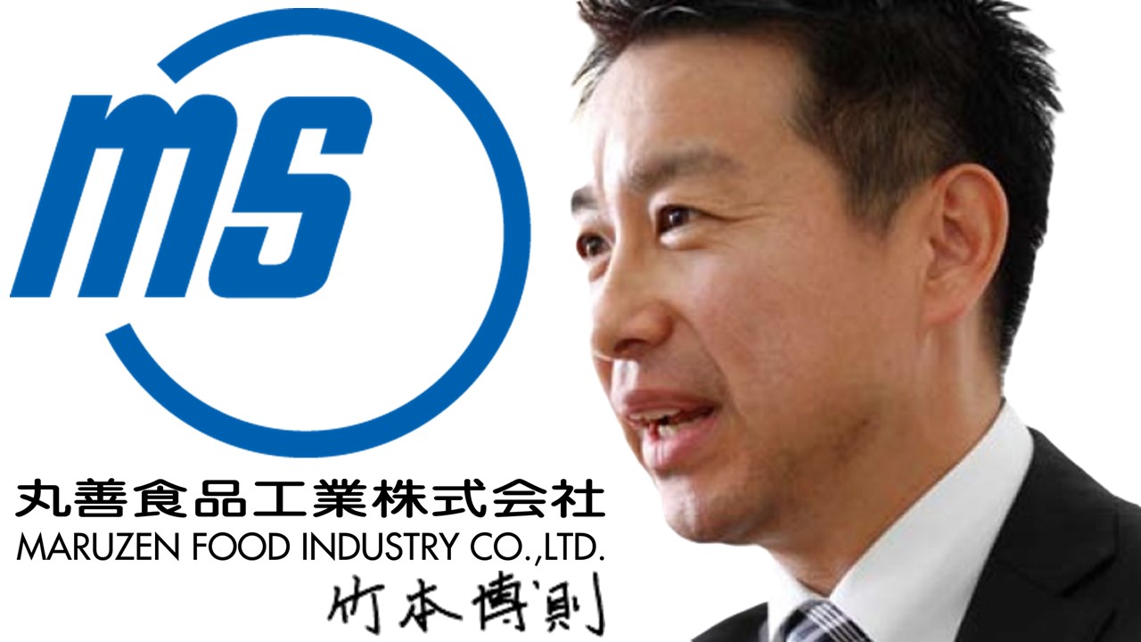社長・サイン