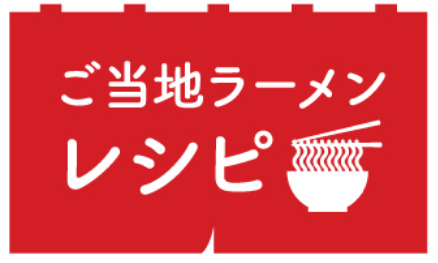マスクグループ 7