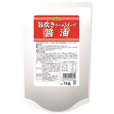 【HP用】旨炊きラーメンスープ醤油