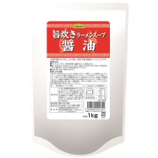 旨炊きラーメンスープ醤油パッケージ
