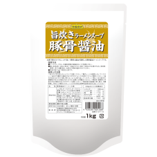 旨炊きラーメンスープ豚骨醤油パッケージ