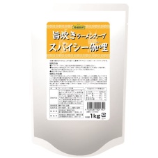 旨炊きラーメンスープ スパイシー伽哩パッケージ