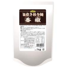 旨炊き担々麺 香椒パッケージ