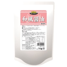 和風醤油ラーメンスープパッケージ