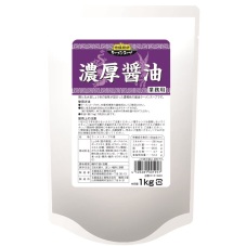 濃厚醤油ラーメンスープパッケージ
