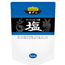 塩素ダレパッケージ
