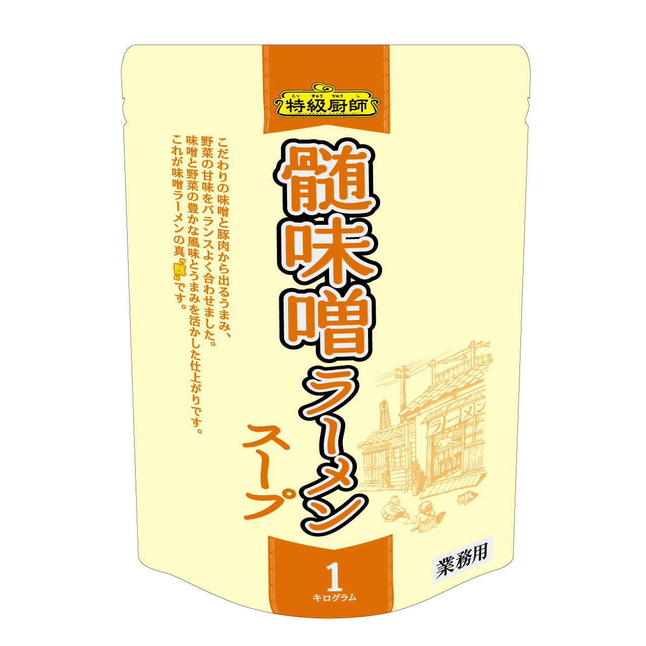 【HP用】0132154-特級厨師-髄味噌ラーメンスープ