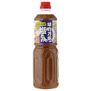 味力万能塩だれパッケージ